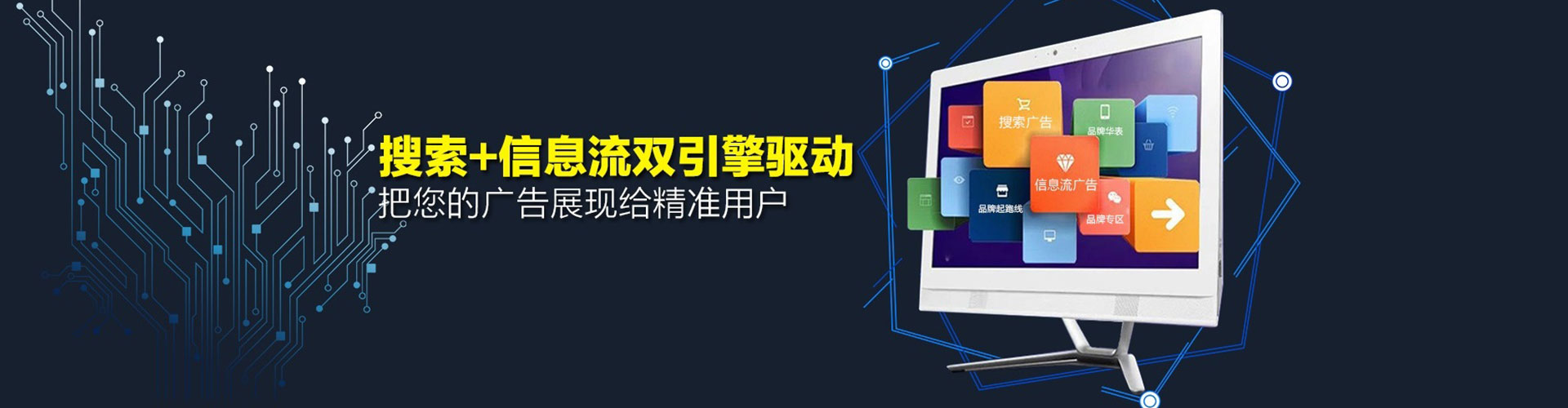 汨罗sem专员