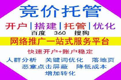 抖音信息流广告：爆款案例解读