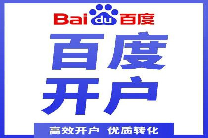 竞价广告在提升品牌知名度中的作用：XX品牌的成功故事